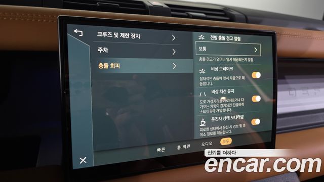 Land Rover Defender (L663) 110 D300 HSE 2023 — фото 17