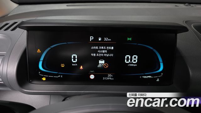 Hyundai Casper Inspiration 2023 — фото 8