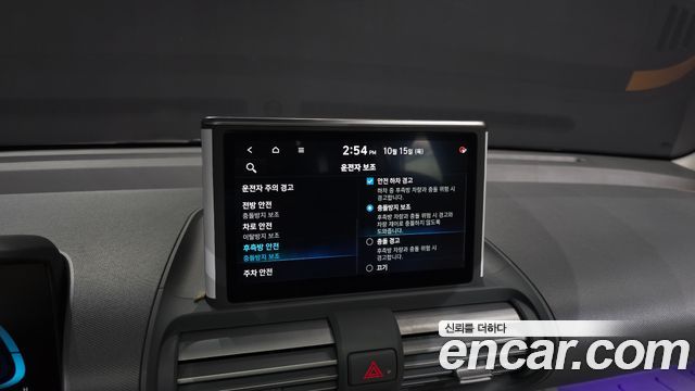 Hyundai Casper Inspiration 2023 — фото 17