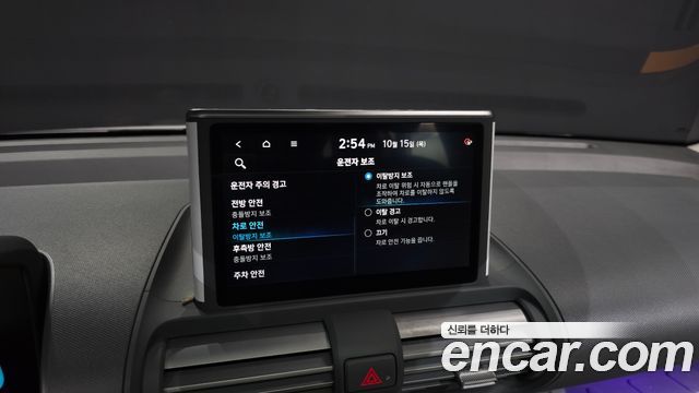 Hyundai Casper Inspiration 2023 — фото 27