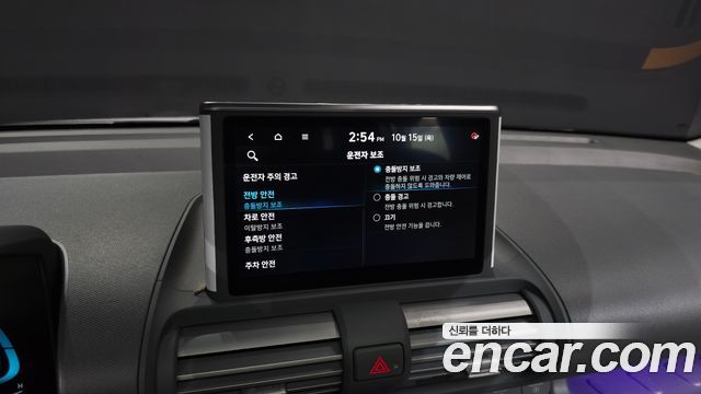 Hyundai Casper Inspiration 2023 — фото 28
