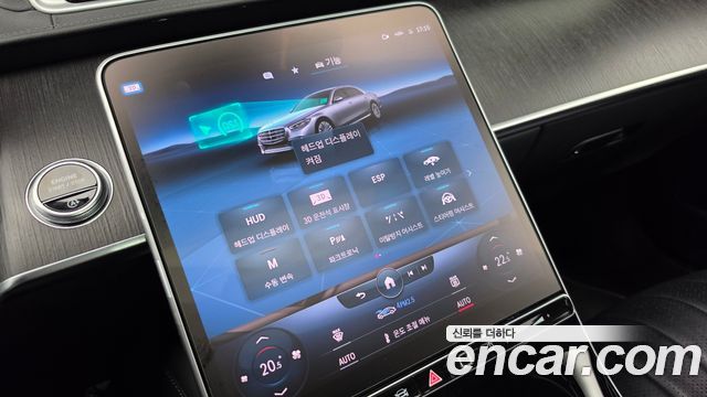 Mercedes-Benz S-Class (W223) S350 d 2022 — фото 20