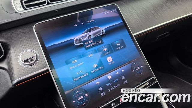 Mercedes-Benz S-Class (W223) S350 d 2021 — фото 15