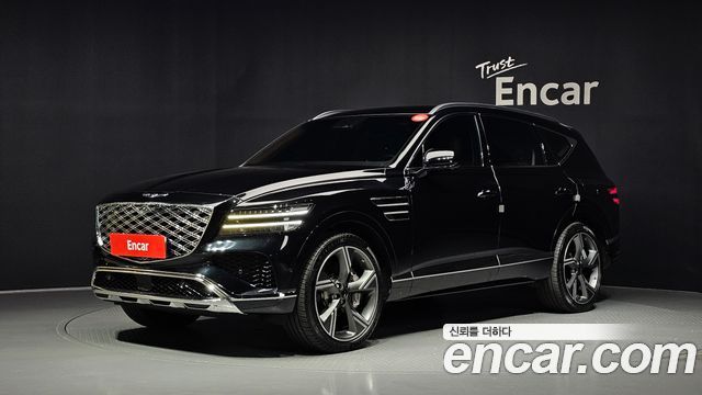 Genesis GV80 2.5T Gasoline 2WD