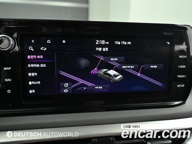 Kia K5 Hybrid (III) Prestige 2022 — фото 21