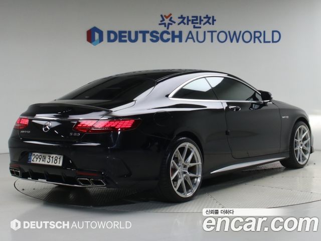 Mercedes-Benz S-Class (W222) S63 AMG 4MATIC Coupe 2017 — фото 2