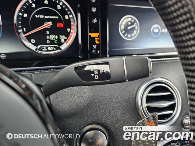 Mercedes-Benz S-Class (W222) S63 AMG 4MATIC Coupe 2017 — фото 9
