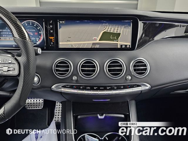 Mercedes-Benz S-Class (W222) S63 AMG 4MATIC Coupe 2017 — фото 18