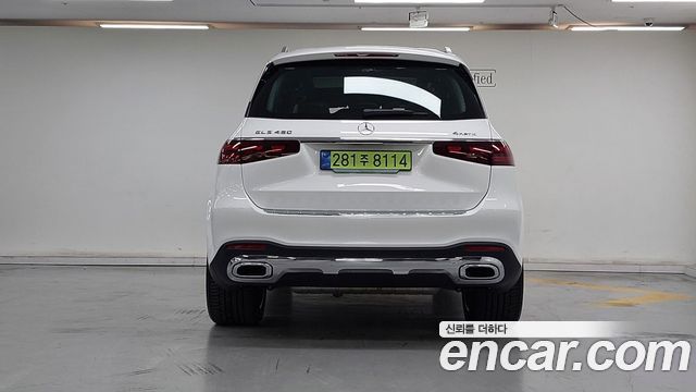 Mercedes-Benz GLS-Class (X167) GLS450 4MATIC 2025 — фото 4
