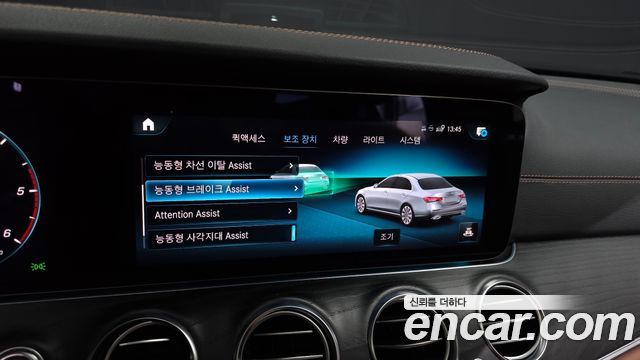 Mercedes-Benz E-Class (W213) E220d 4MATIC AMG Line 2021 — фото 16