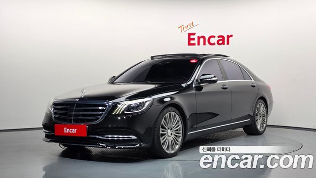 Mercedes-Benz S-Class (W222) S560L 4MATIC