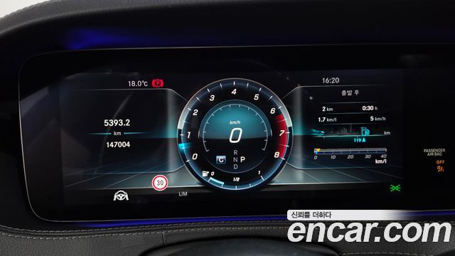 Mercedes-Benz S-Class (W222) S560L 4MATIC 2019 — фото 8