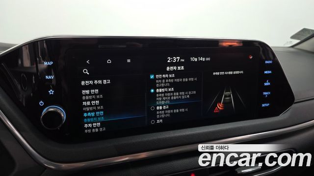 Hyundai Sonata Hybrid (DN8) Premium Family 2021 — фото 16