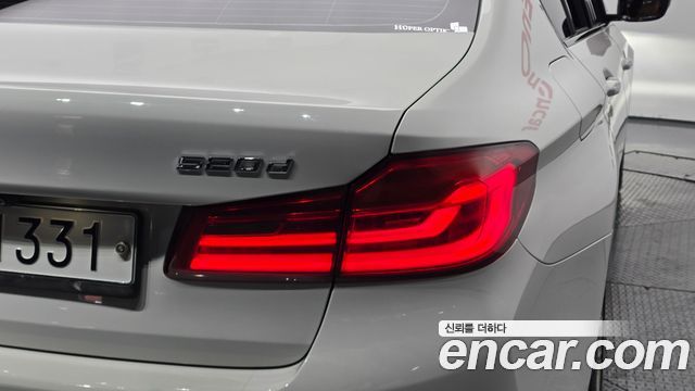 BMW 5 Series (G30) 520d M Sport Package Plus 2017 — фото 29
