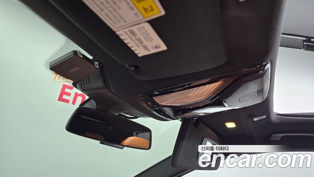 BMW 5 Series (G30) 520d M Sport Package Plus 2017 — фото 33