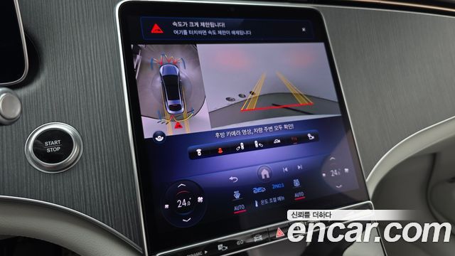 Mercedes-Benz EQS (V297) EQS450+ AMG Line 2022 — фото 14