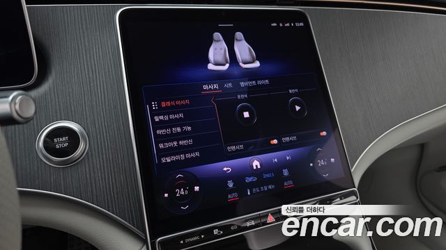 Mercedes-Benz EQS (V297) EQS450+ AMG Line 2022 — фото 15