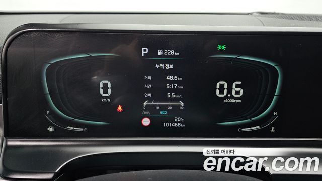 Kia Seltos Gasoline 1.6 Turbo 2WD Prestige 2023 — фото 8