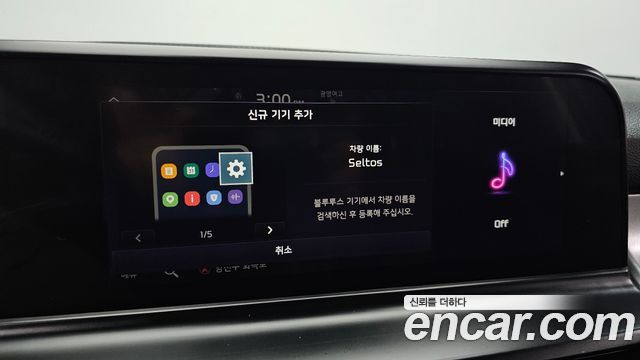 Kia Seltos Gasoline 1.6 Turbo 2WD Prestige 2023 — фото 16