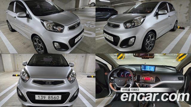 Kia Morning Luxury