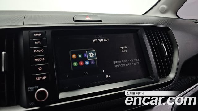 Kia Ray Prestige 2023 — фото 16