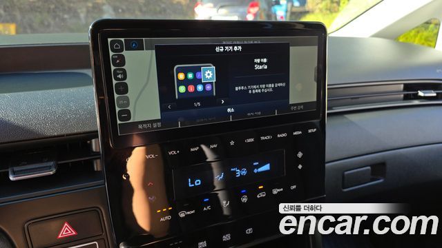Hyundai Staria Cargo 5-Seater Modern 2023 — фото 15