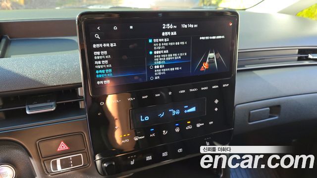 Hyundai Staria Cargo 5-Seater Modern 2023 — фото 29