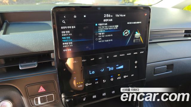 Hyundai Staria Cargo 5-Seater Modern 2023 — фото 30