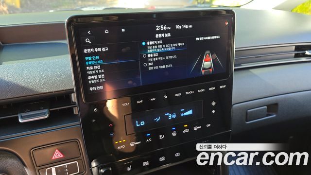 Hyundai Staria Cargo 5-Seater Modern 2023 — фото 31