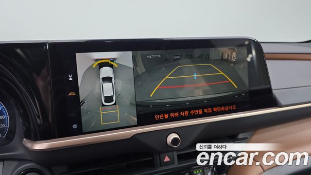 Toyota Crown Crossover 2.5 4WD Hybrid 2025 — фото 16