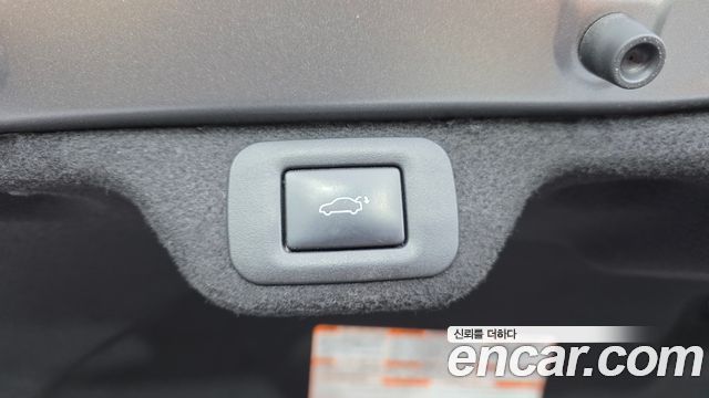 Toyota Crown Crossover 2.5 4WD Hybrid 2025 — фото 20