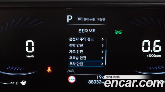 Hyundai Staria L3.5 Tourer 9-Seater Modern 2022 — фото 16