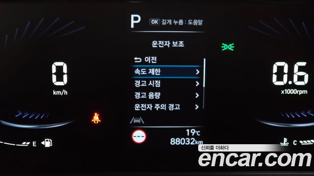 Hyundai Staria L3.5 Tourer 9-Seater Modern 2022 — фото 38