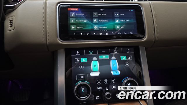 Land Rover Range Rover (IV) 4.4 SDV8 AB DIESEL 2018 — фото 14