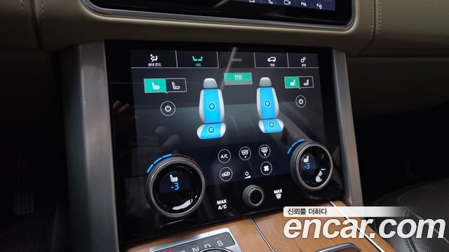 Land Rover Range Rover (IV) 4.4 SDV8 AB DIESEL 2018 — фото 16