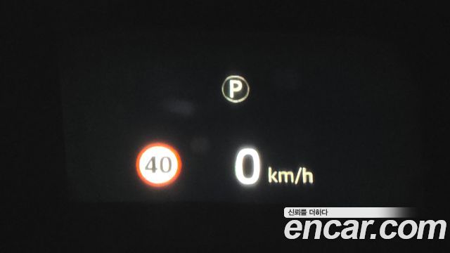 Land Rover Range Rover (IV) 4.4 SDV8 AB DIESEL 2018 — фото 17