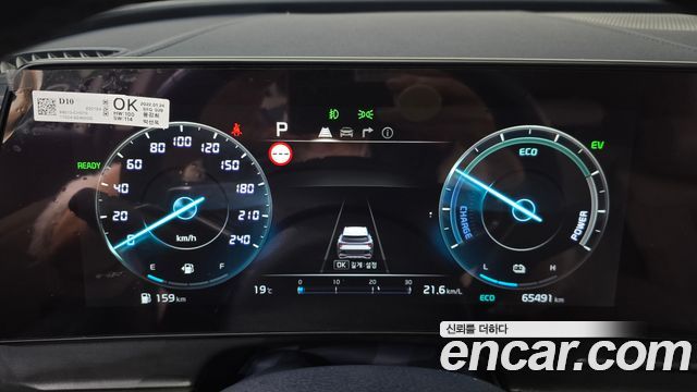 Kia Sportage Hybrid (V) Signature Gravity 2WD 2022 — фото 8