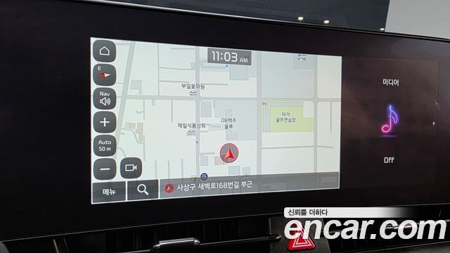 Kia Sportage (V) Gasoline 1.6 Turbo 2WD Signature 2023 — фото 27