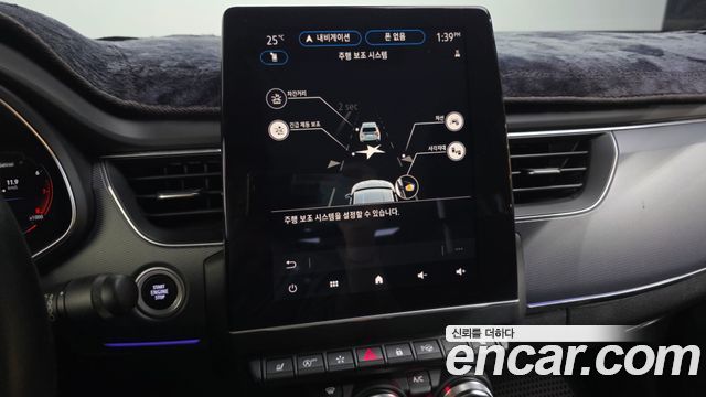 Renault Korea XM3 1.3 TCe RE Signature 2022 — фото 16
