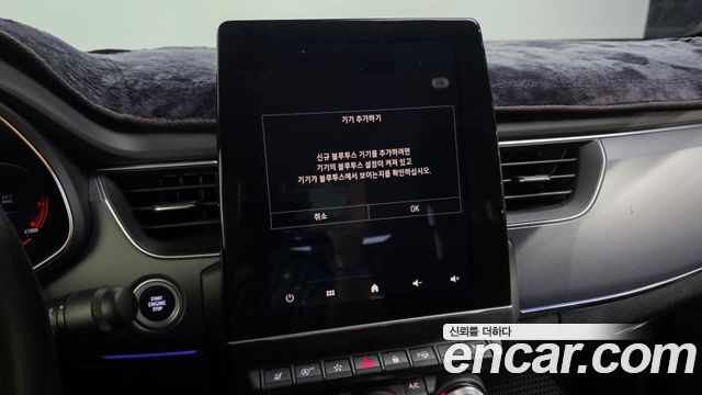 Renault Korea XM3 1.3 TCe RE Signature 2022 — фото 34