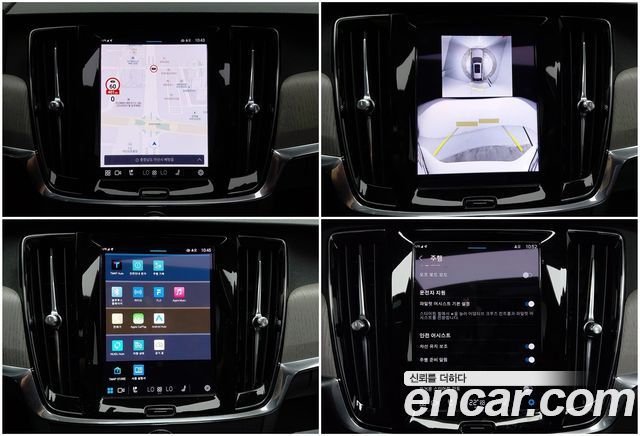 Volvo V90 Cross Country B5 Plus AWD 2025 — фото 20