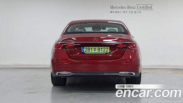 Mercedes-Benz E-Class (W214) E350e 4MATIC 2025 — фото 4