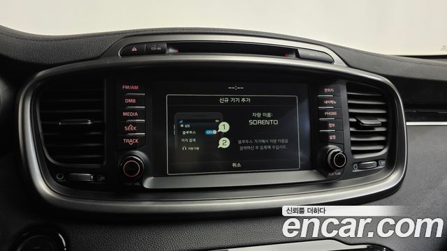 Kia Sorento Diesel 2.2 2WD Prestige 2016 — фото 38