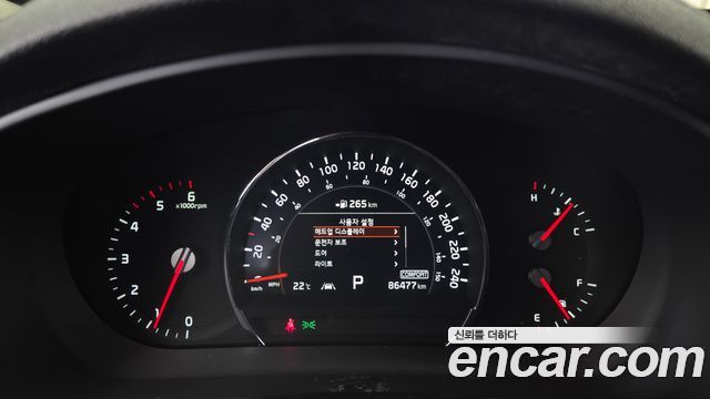 Kia Sorento Diesel 2.2 2WD Master Special 2020 — фото 8