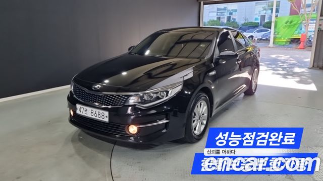 Kia K5 (II) LPI MX Luxury