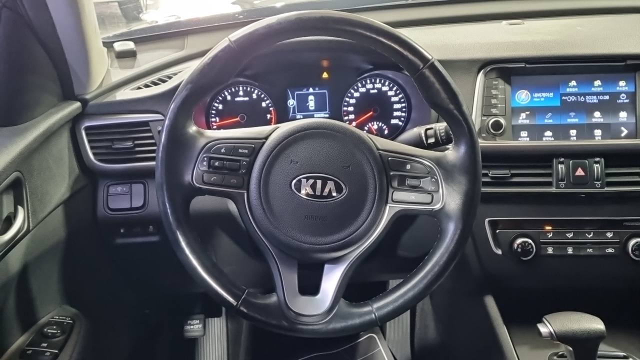 Kia K5 (II) LPI MX Luxury 2017 — фото 16
