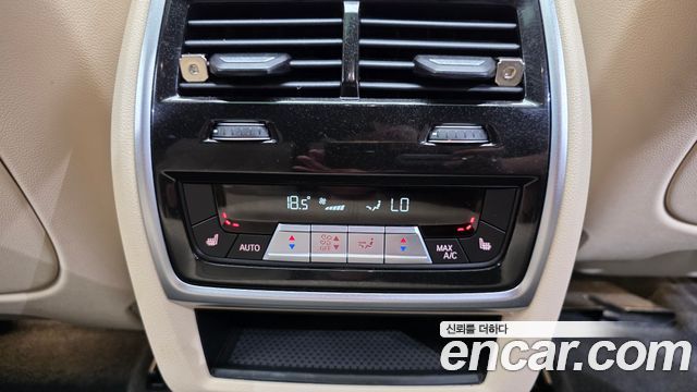 BMW X6 (G06) xDrive30d M Sport 2021 — фото 31