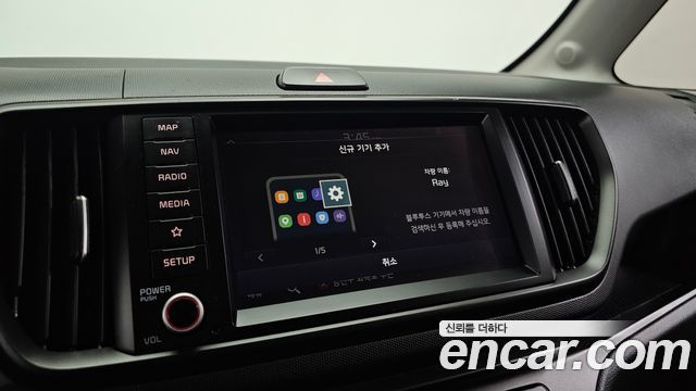 Kia Ray Prestige 2023 — фото 16
