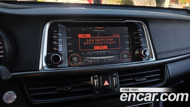 Kia K5 (II) LPI MX Prestige 2017 — фото 16
