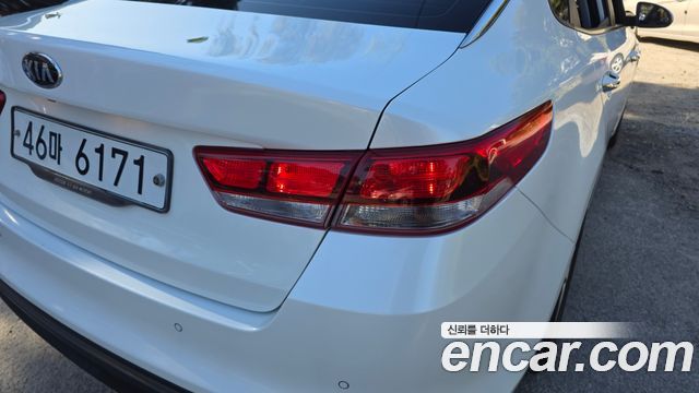 Kia K5 (II) LPI MX Prestige 2017 — фото 23